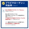 Micro Algiers Upten Algae Supplement, 60 Tablets, Prevents Inadvertently and