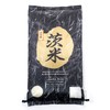 Ubara Rice, Extra Premium Japanese White Rices, Product of JAPAN,