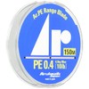 Arukazik Japan 28706 PE Line Ar.PE Range Braid, 312.1 ft