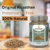 Ajwain Seeds 100g | Carom Seeds | Premium Ajwain Whole
