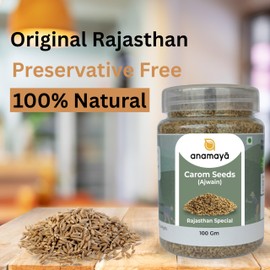 Ajwain Seeds 100g | Carom Seeds | Premium Ajwain Whole | Strong Aroma Indian Spice | Grown in Rajasthan India | Packed in Reusable Jar