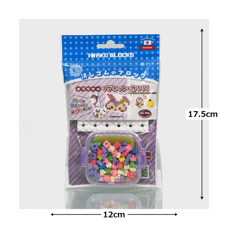 Iwako Global ER-GLB416 Eraser, Iwako Bloks - Let's Make Magnets,