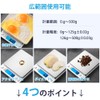 Kitchen Scale, Digital Scale, Cooking Scale, Scale, Scale, Scale, Measuring,