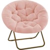 Elevon Saucer Chair Faux Fur with Soft and Thick Padded
