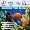VPB Bendable aquarium plant weights,Metal aquarium plant holder weight anchor,Reinforcing