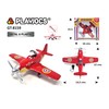 PLAYJOCS GT-8159 Military Aircraft