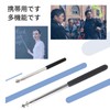 Set of 2 Indicators Telescopic Pole Telescopic Pole Flagpole Telescopic
