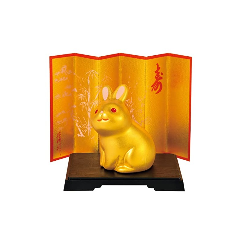 Kaikin Saifuku [6.4 x 6 x 4 cm)