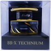 Genuine Part 21 BB-X Technium C4000DG SUT R Spool Pair