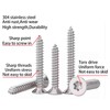 M5 x 45 mm Torx Countersunk Wood Screws 304 Stainless