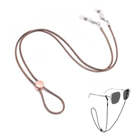 [BLOOPIC] メガネチェーン おしゃれ メガネストラップ マスクストラップ メガネ イヤホン 落下防止 ストラップ メガネバンド グラスコード ストラップ ズレ落ち防止 軽量 調整可能 メンズ レディース 子供 男の子 女の子 (ブラウン)