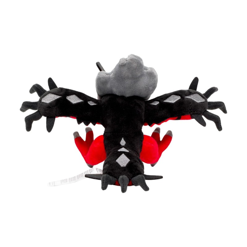 Pokémon Center Yveltal Sitting Cuties Plush - 24 cm