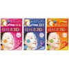 Skin Whitening Super Penetrating 3D Masks, Set of 4 (Aging