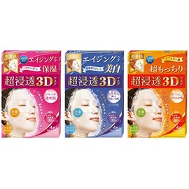 Skin Whitening Super Penetrating 3D Masks, Set of 4 (Aging Care, Moisturizing, Aging Care, Whitening, Super Tight)