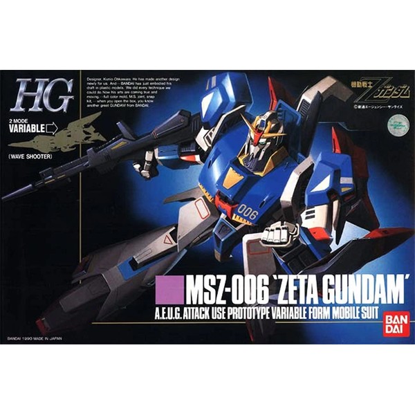 HG 1/144 MSZ-006 Z Gundam by Bandai