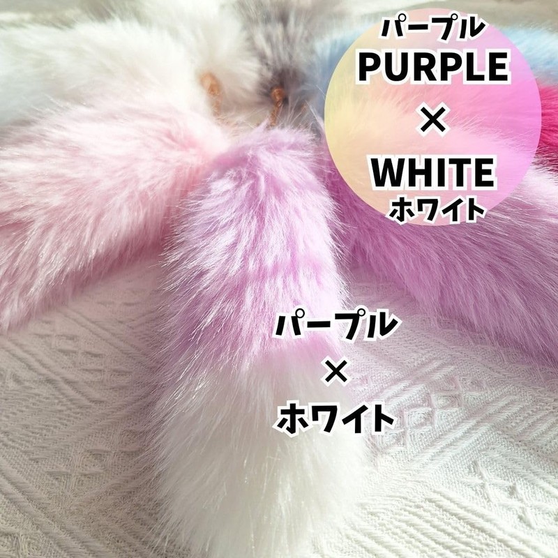 [EternaBright] しっぽキーホルダー ファー バッグチャーム 推しカラー レディース かわいい ギフト プレゼント 推し活