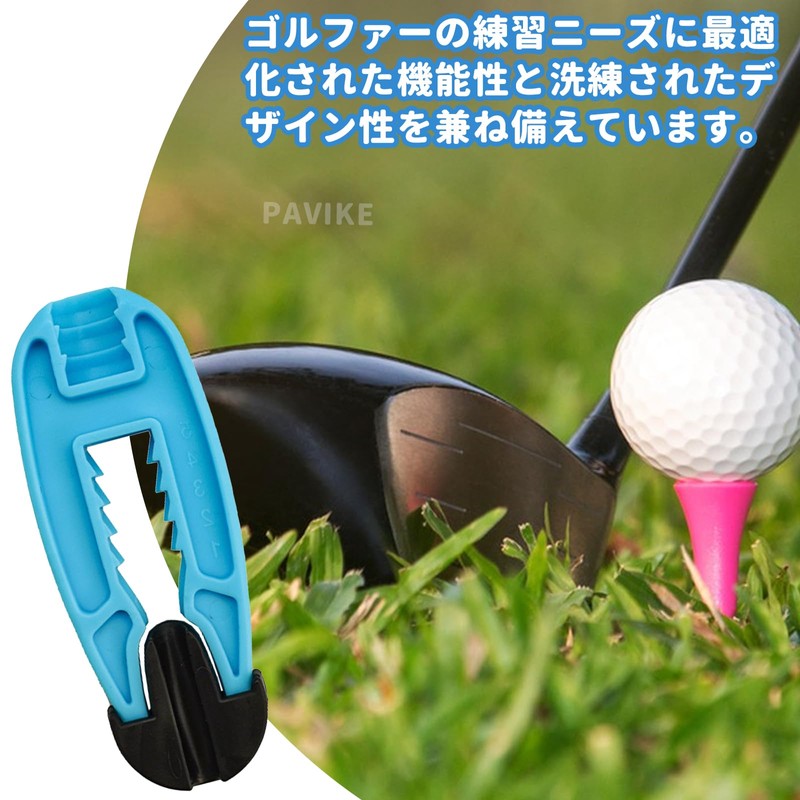 PAVIKE Tee Height Adjustment Tool Golf Tee Height Master Golf