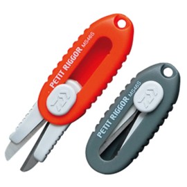 Daiwa Line Cutter Petit Rigger MS46S 625197 (Assorted - Orange/Gray, Color Not Selectable)