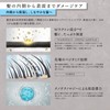 OTEKI Chrome Treatment, Intensive Repair, Salon Exclusive, Beauty Salon Exclusive