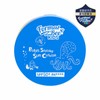 Formal B Kids Propolis Soothing Sun Cushion 25g / 포멀비 키즈 프로폴리스 수딩 선쿠션 25g