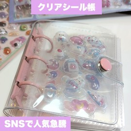 Micolora Seal Pad, Transparent, 3-Hole Binder, Transparent, Mini Sticker Pad, For Girls, Removable, Storage Bag Included, 10 Refills, Pink