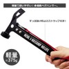 NCNL Peg Hammer, Tent Hammer, Camping Hammer, Lightweight, Camping, Solo