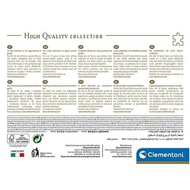 Clementoni Clementoni - 39804 - Impossible Puzzle Peanuts - Puzzle 1000 Teile Für Erwachsene Und Kinder 14 Jahren, Geschicklichkeitsspiel Für Die Ganze Familie