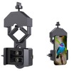 GOSKY Smartphone Adapter Mount Regular Size - Compatible with Binoculars,