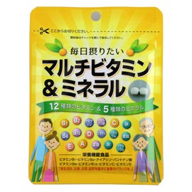 国内製造【妊活サプリに！2粒に葉酸400㎍】「マルチビタミン＆ミネラル サプリメント」 12種類のビタミン＆５種類のミネラル （約30日分）1袋