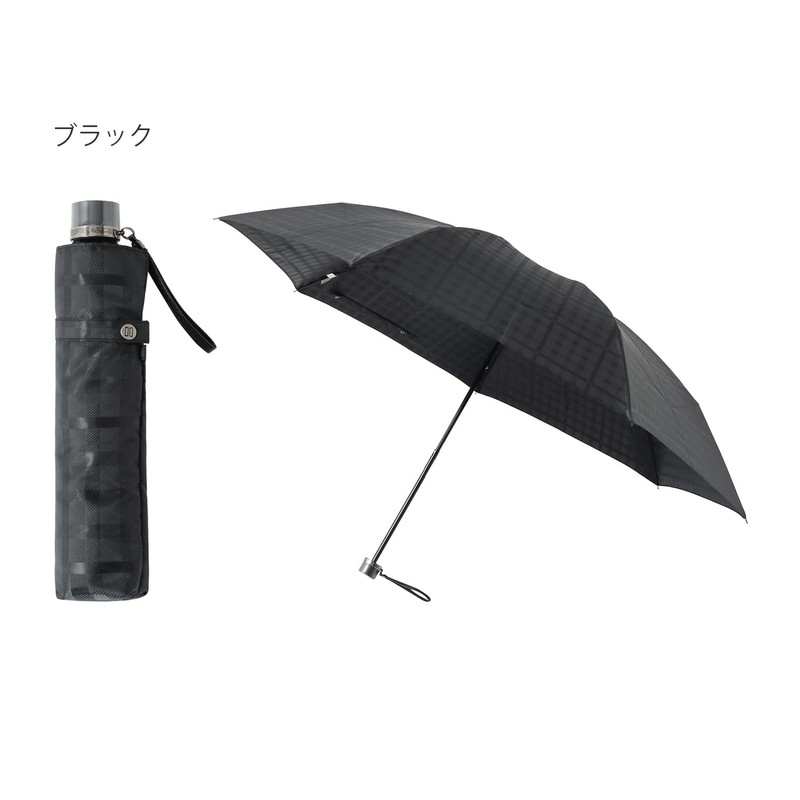 Moonbat (Dax) Rain Umbrella, Folding Umbrella, Post Dyed, Jacquard Men's,