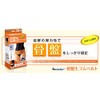 Leader Pelvic Raw Rubber Belt, S - M Size, 782851