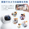 (2025 New Release) Surveillance Camera, Pet Camera, 1080p Full HD,