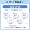 Azelaic Acid Azelaic Acid Derivative 4.6% Glycylglycine Serum 1.0 fl