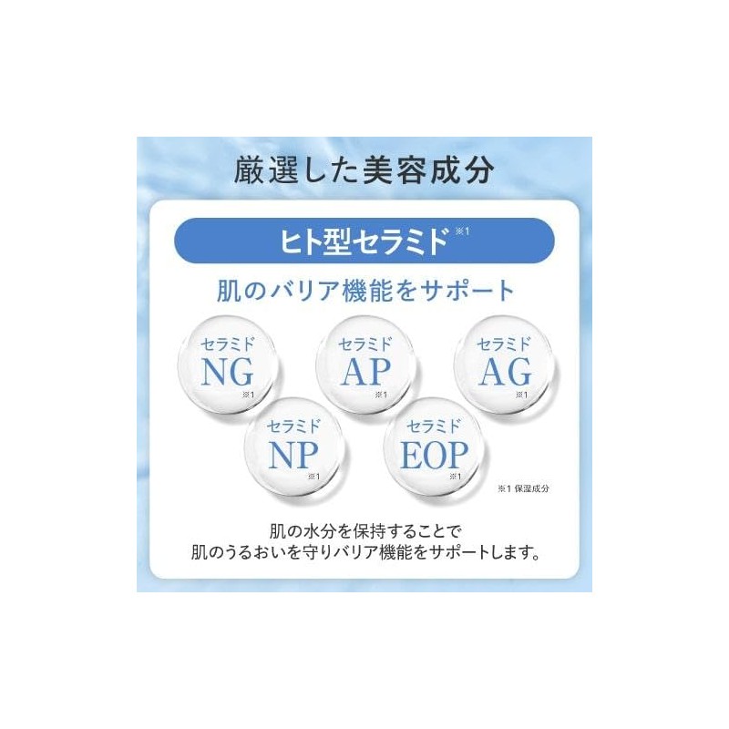 Azelaic Acid Azelaic Acid Derivative 4.6% Glycylglycine Serum 1.0 fl