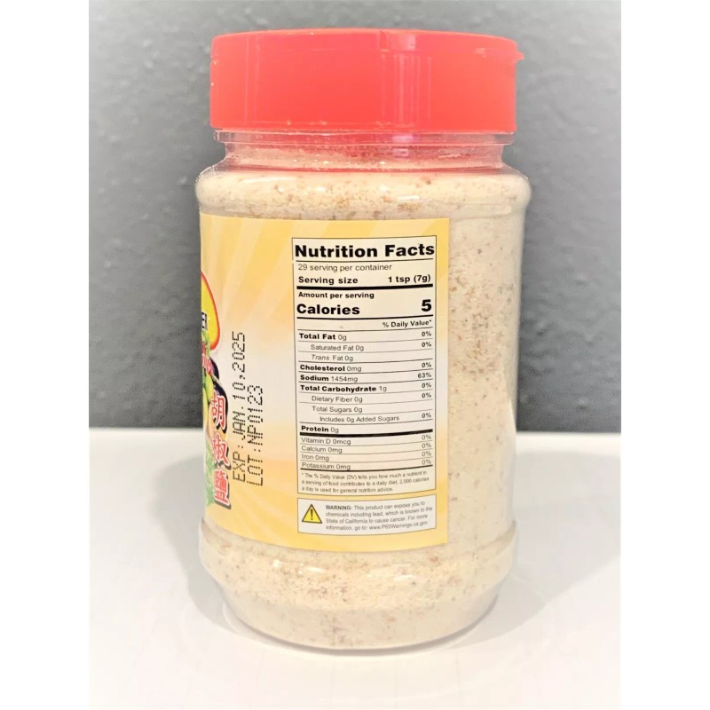 Muoi Tieu Trang Roasted Salt White Pepper Powder - Muối