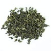 GOARTEA 2Pcs 250g / Total 17.6oz Nonpareil Supreme Tieguanyin Tie