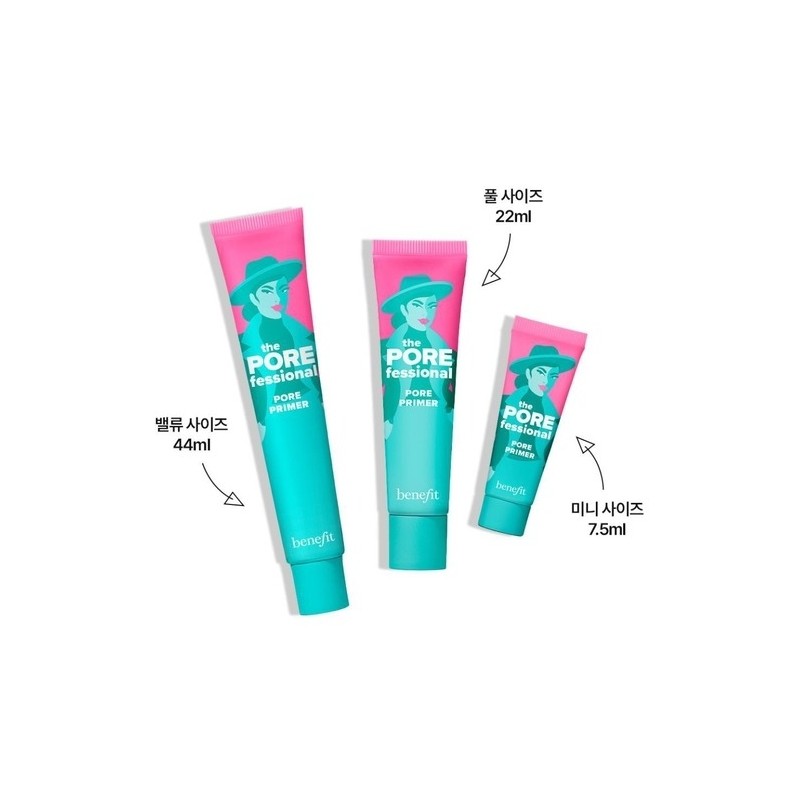 The Porefessional Primer Mini / 더 포어페셔널 프라이머 미니