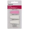 Panasonic ES-2C01 Nail Care (Basic Care) Replacement Seal Set