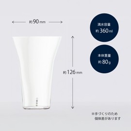 Wired Beans Lifetime Glass Tumbler 240 Tare Blown Tumbler Glass 360ml (Clear) in Cedar Box