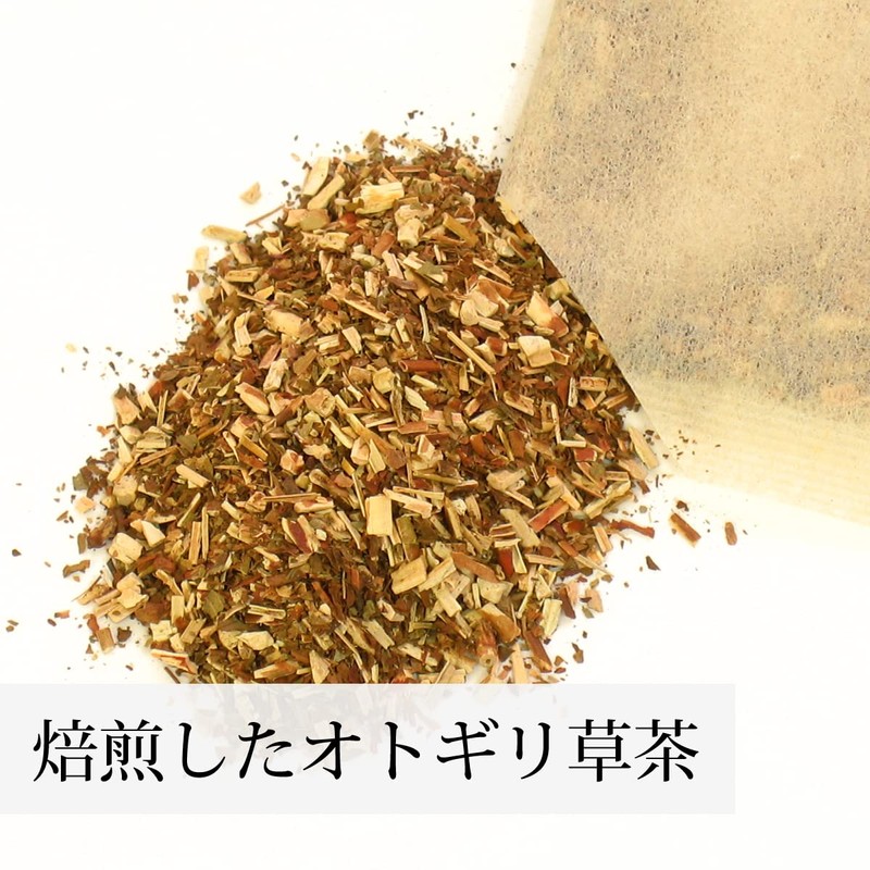 自然健康社 オトギリソウ茶 30パック セントジョーンズワート