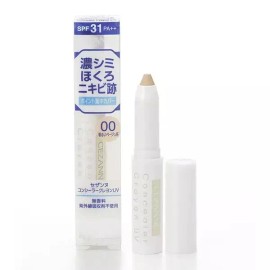 Unknown 세잔느 컨실러 크레용 UV 00 밝은 베이지 Cézanne Concealer Crayon UV 00 Bright Beige