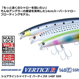 DAIWA Chivas Lure, Shoreline Shiner Z Vertis R140F-SSR Clear Adelkeimurasiras