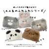Stream TY027A Stream Market Pouch, Small, Cute, Thin, Small Items,