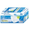Elmore Non-Woven Mask, Regular Size, Pack of 30
