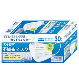 Elmore Non-Woven Mask, Regular Size, Pack of 30