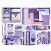 Diary Book Set, Notebook, Cute, Purple, Scrapbooking Kit, Bullet Journal,