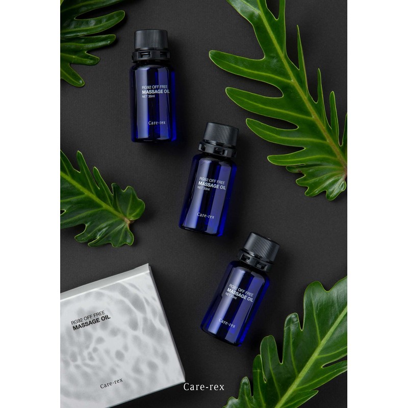 Care-rex RG92 Off Free Massage Oil