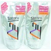 [Set of 2] Success 24 Cleansing Shampoo, Fresh Fruity Floral Scent, Refill, 9.5 fl oz (280 ml) x 2 Packs