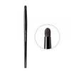 Jeongsaemmul JUNGSAEMMOOL Lip Smudge Brush Overlip Gradient Prop Master Class