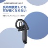 Bluetooth Headset, Wireless Earphones, Single Earphones, Bluetooth 5.3, Ear Hooks,
